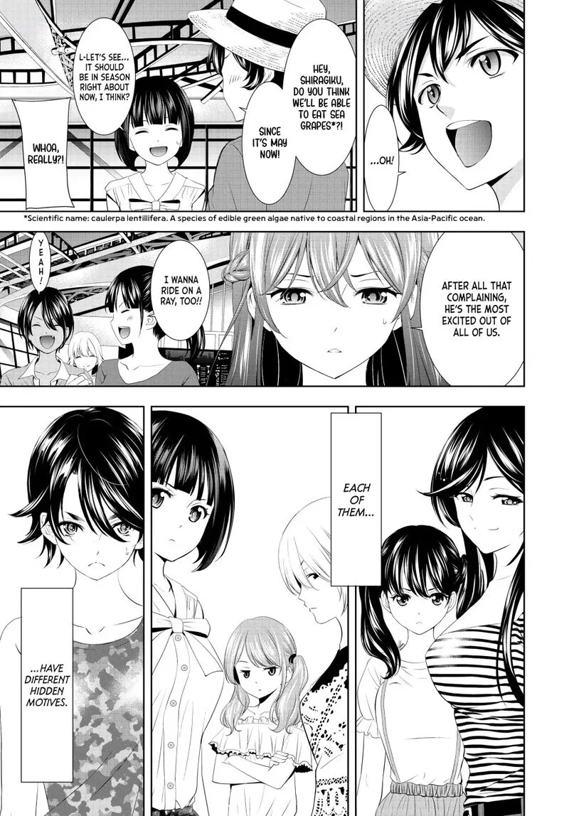 Megami no Café Terrace Chapter 107 page 17