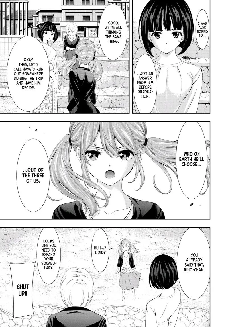 Megami no Café Terrace Chapter 107 page 13