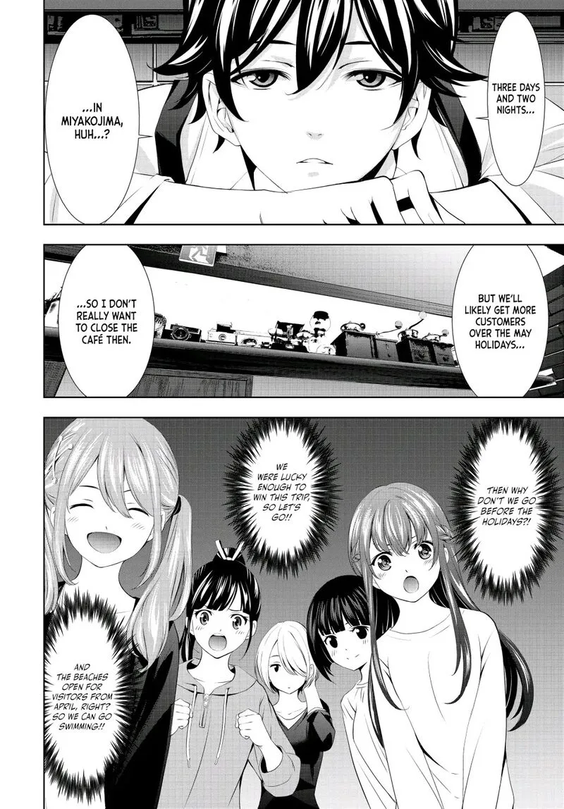 Megami no Café Terrace Chapter 107 page 2