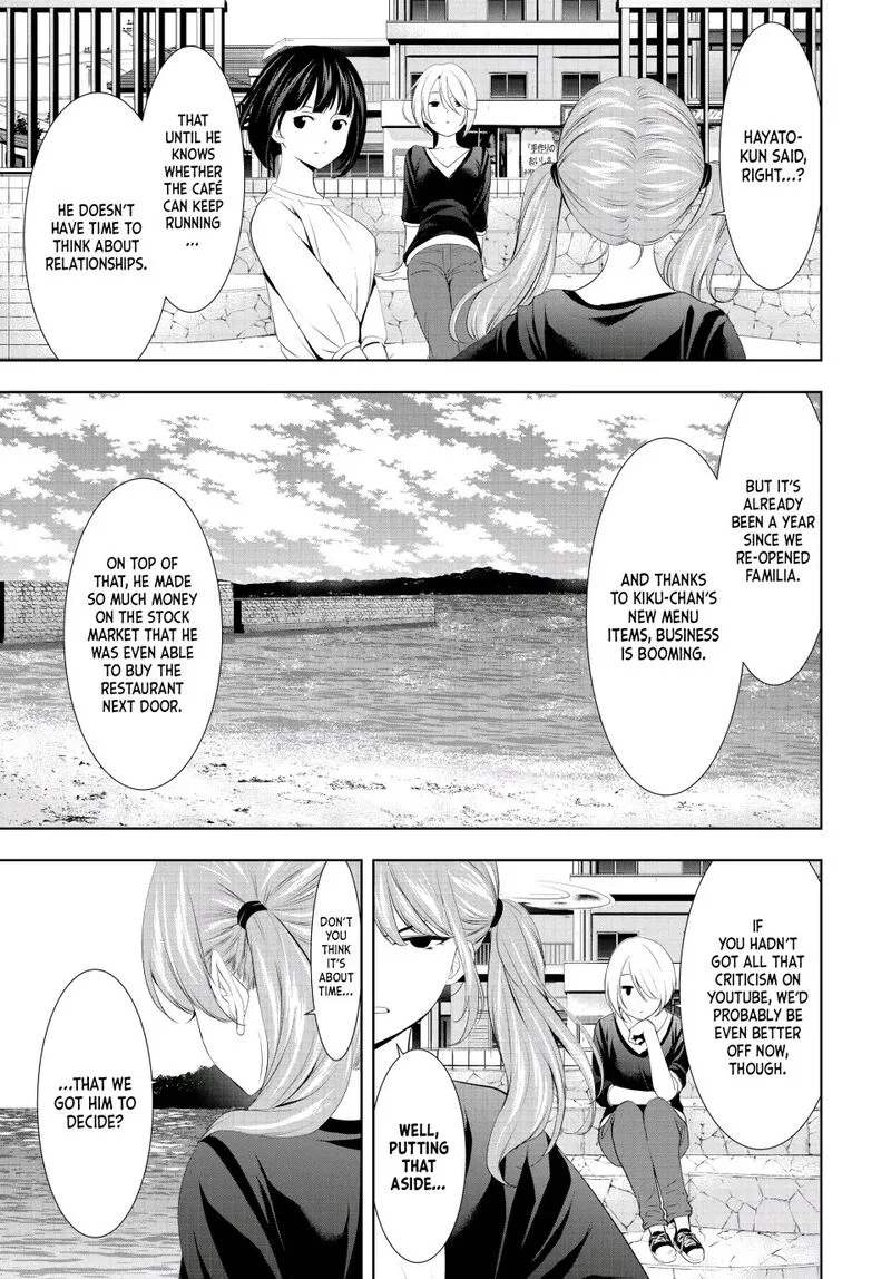 Megami no Café Terrace Chapter 107 page 11