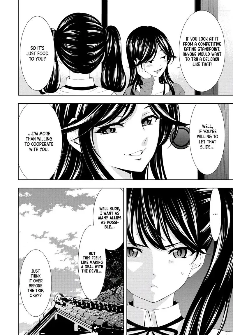 Megami no Café Terrace Chapter 107 page 6