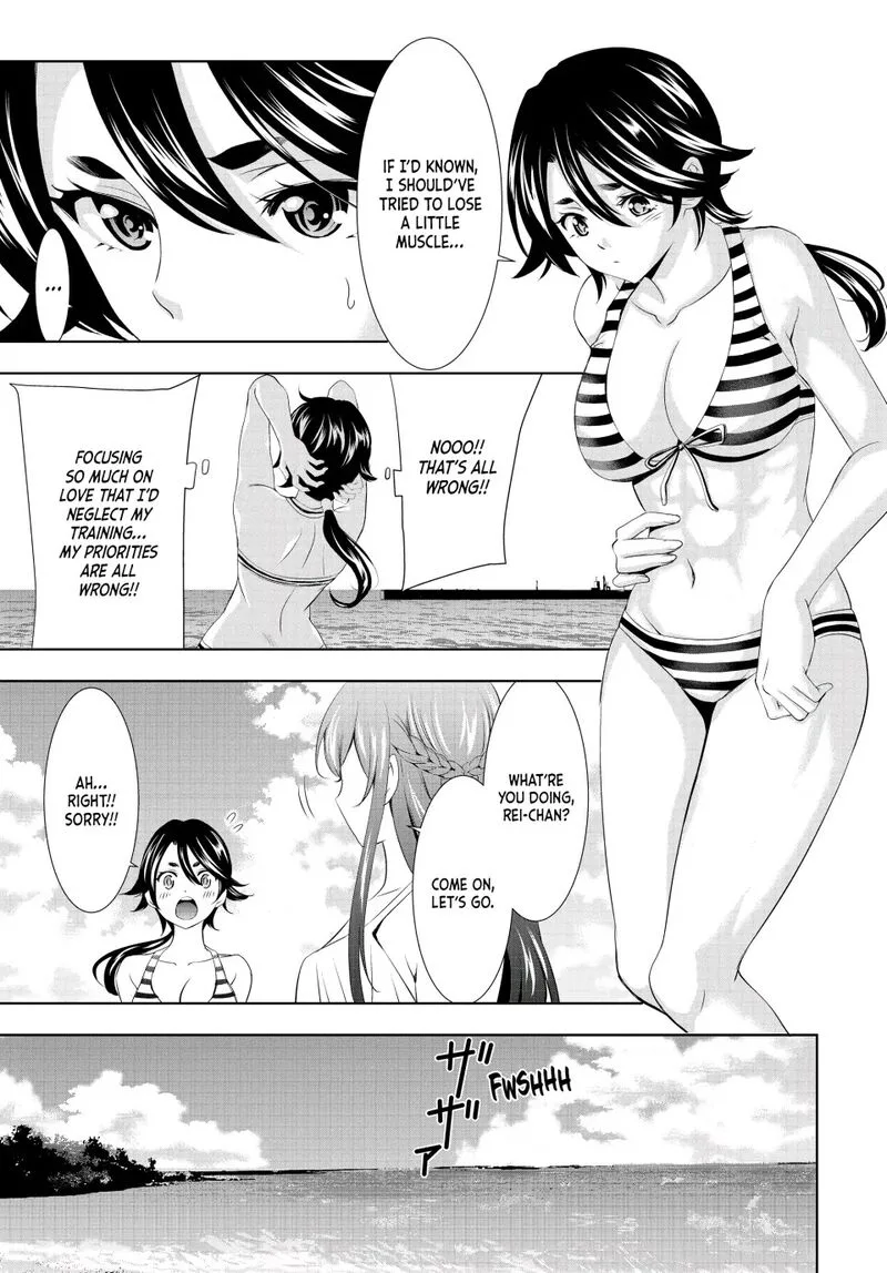 Megami no Café Terrace Chapter 108 page 6
