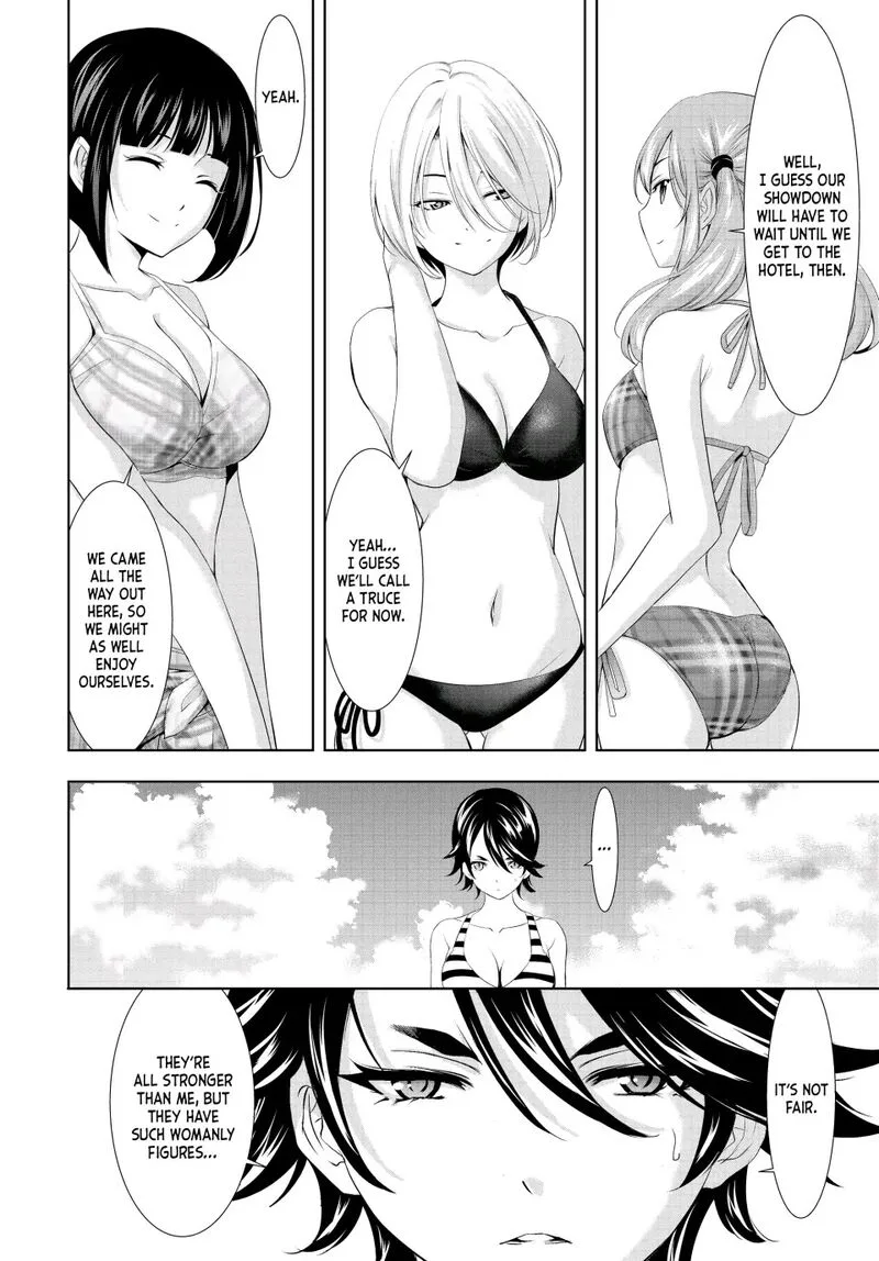Megami no Café Terrace Chapter 108 page 5