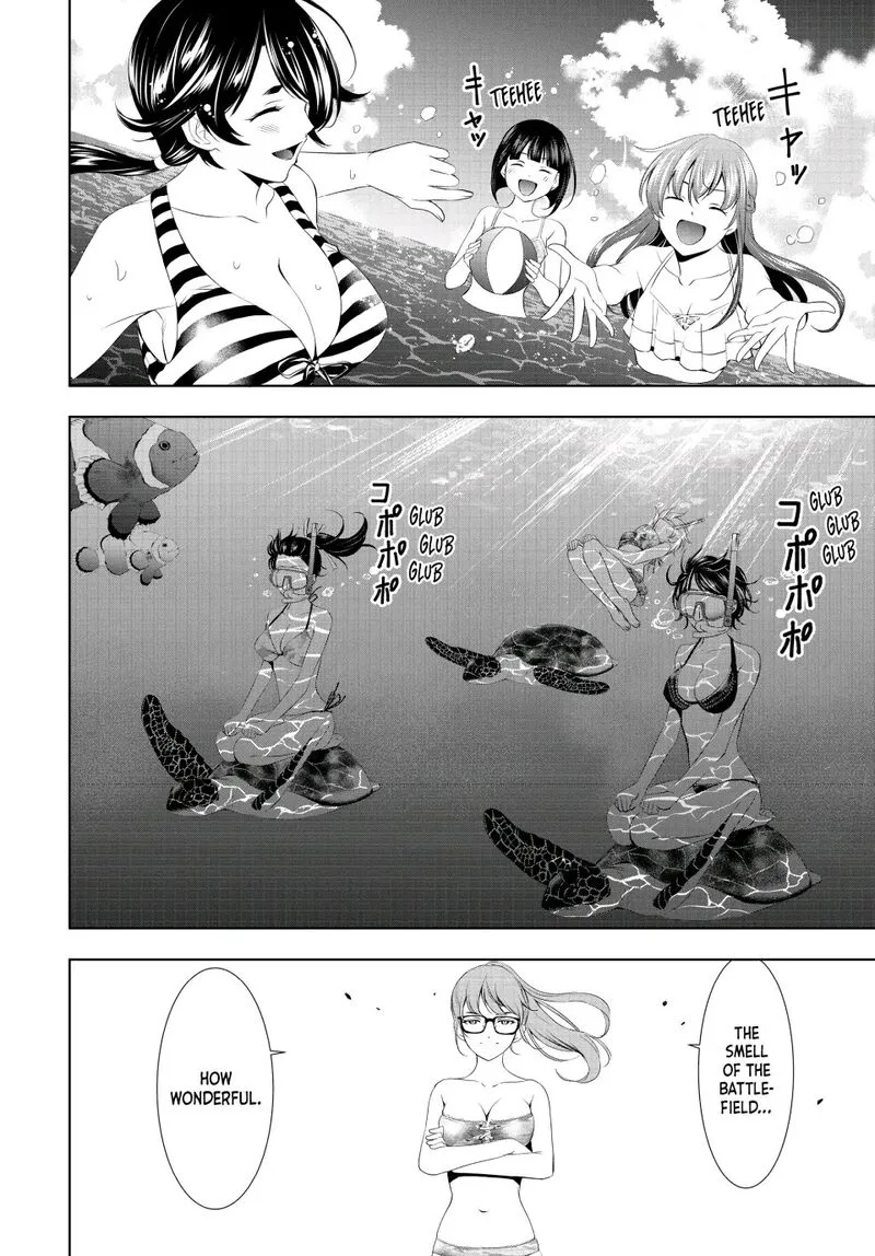 Megami no Café Terrace Chapter 108 page 7