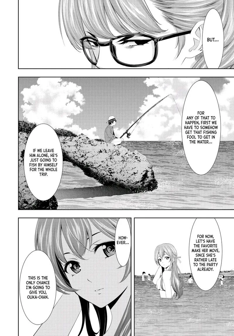 Megami no Café Terrace Chapter 108 page 9