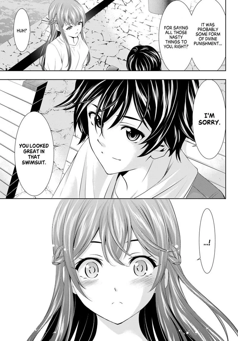 Megami no Café Terrace Chapter 109 page 15