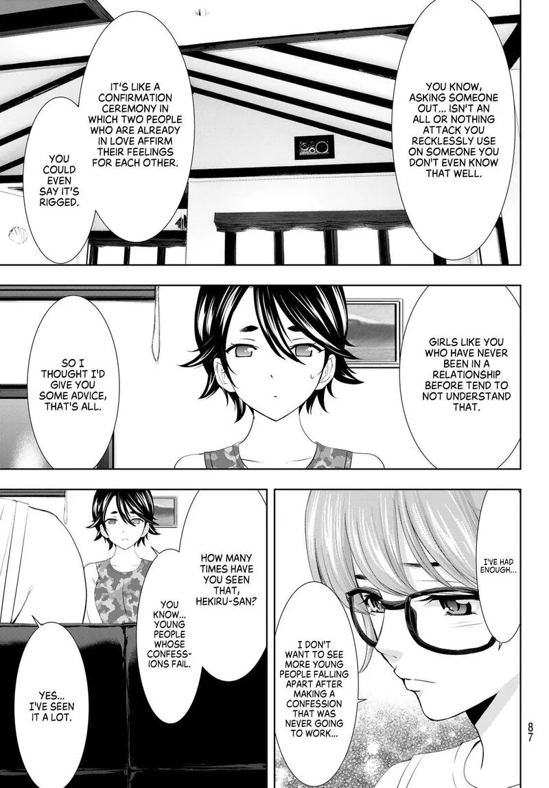 Megami no Café Terrace Chapter 109 page 9