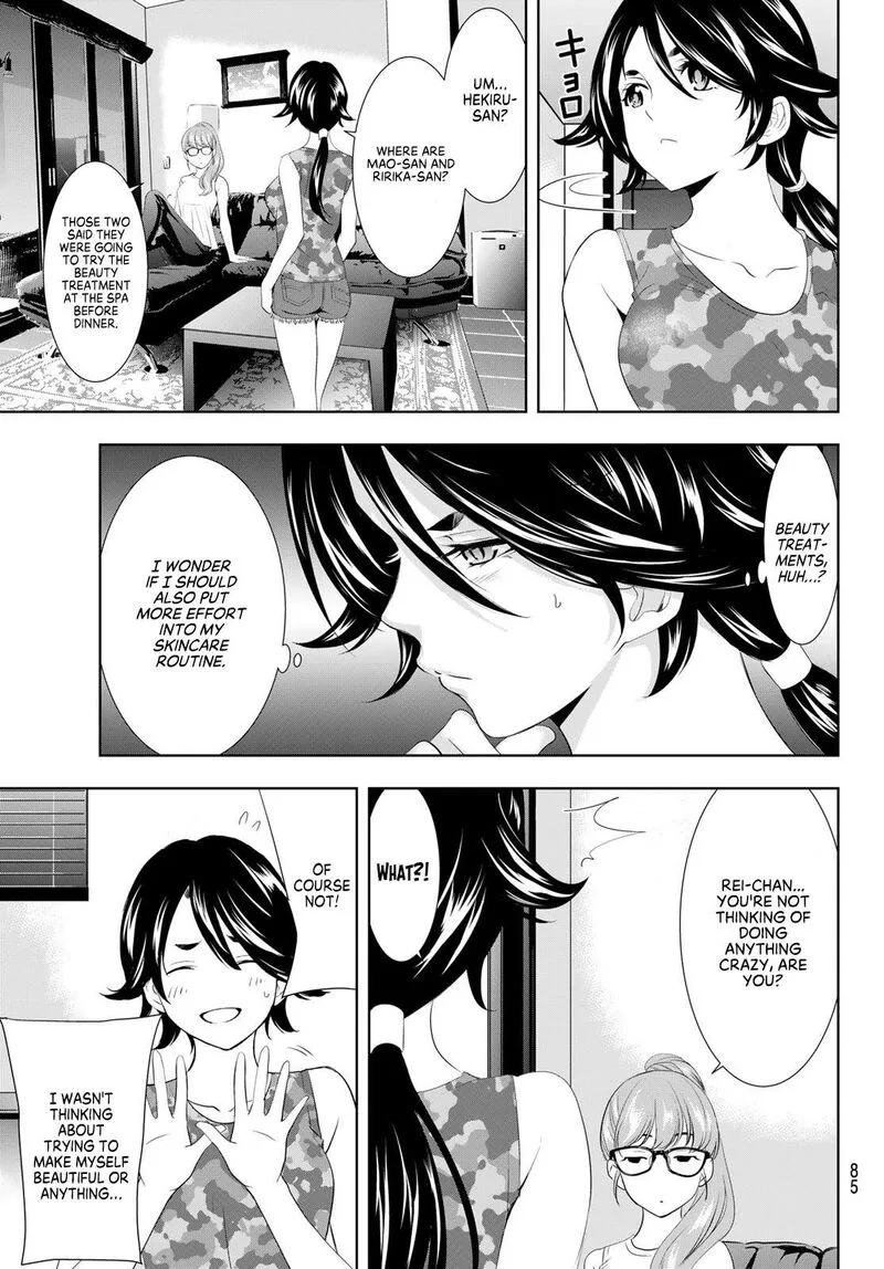 Megami no Café Terrace Chapter 109 page 7
