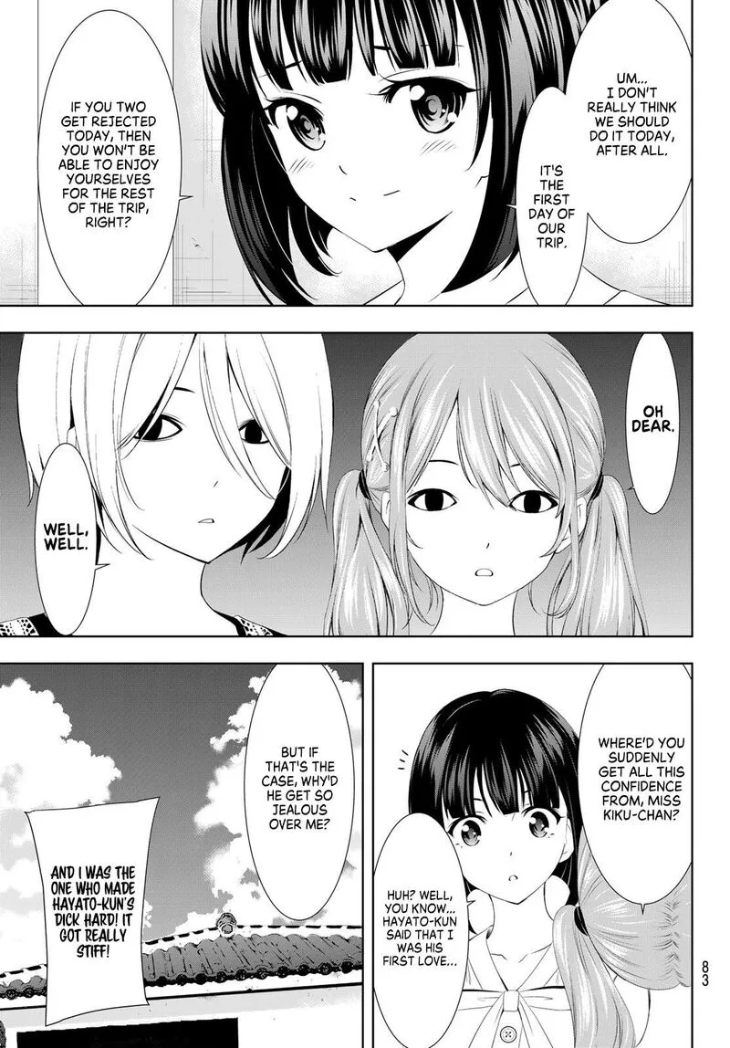 Megami no Café Terrace Chapter 109 page 5