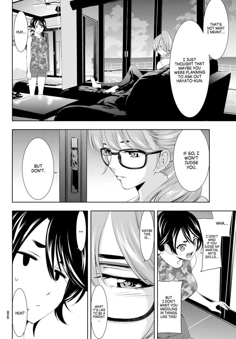 Megami no Café Terrace Chapter 109 page 8