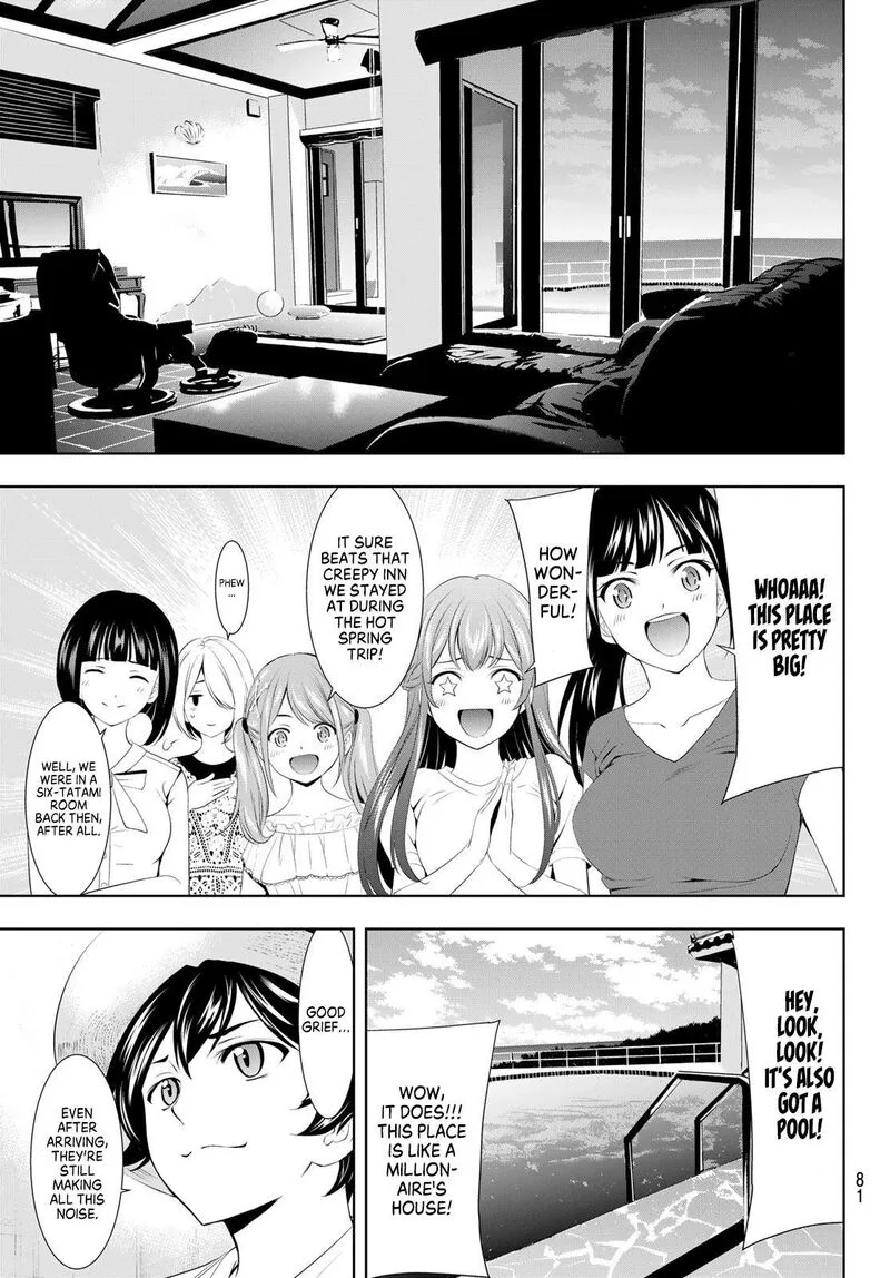 Megami no Café Terrace Chapter 109 page 3