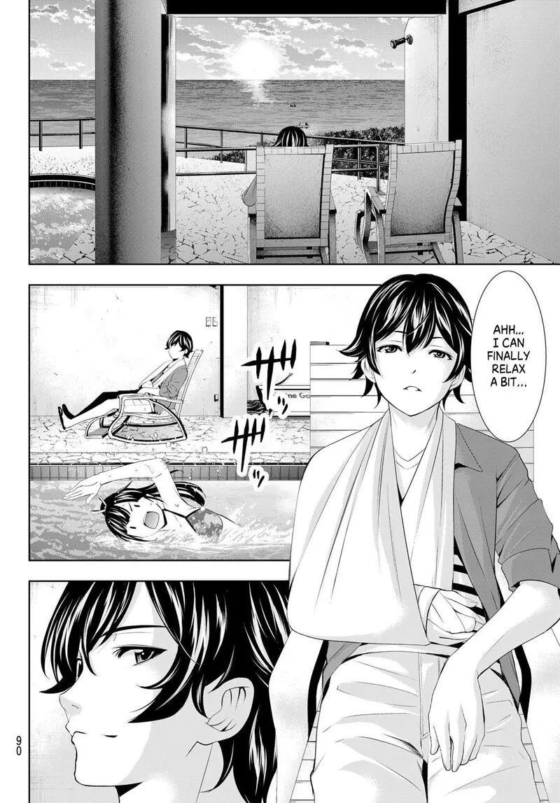 Megami no Café Terrace Chapter 109 page 12