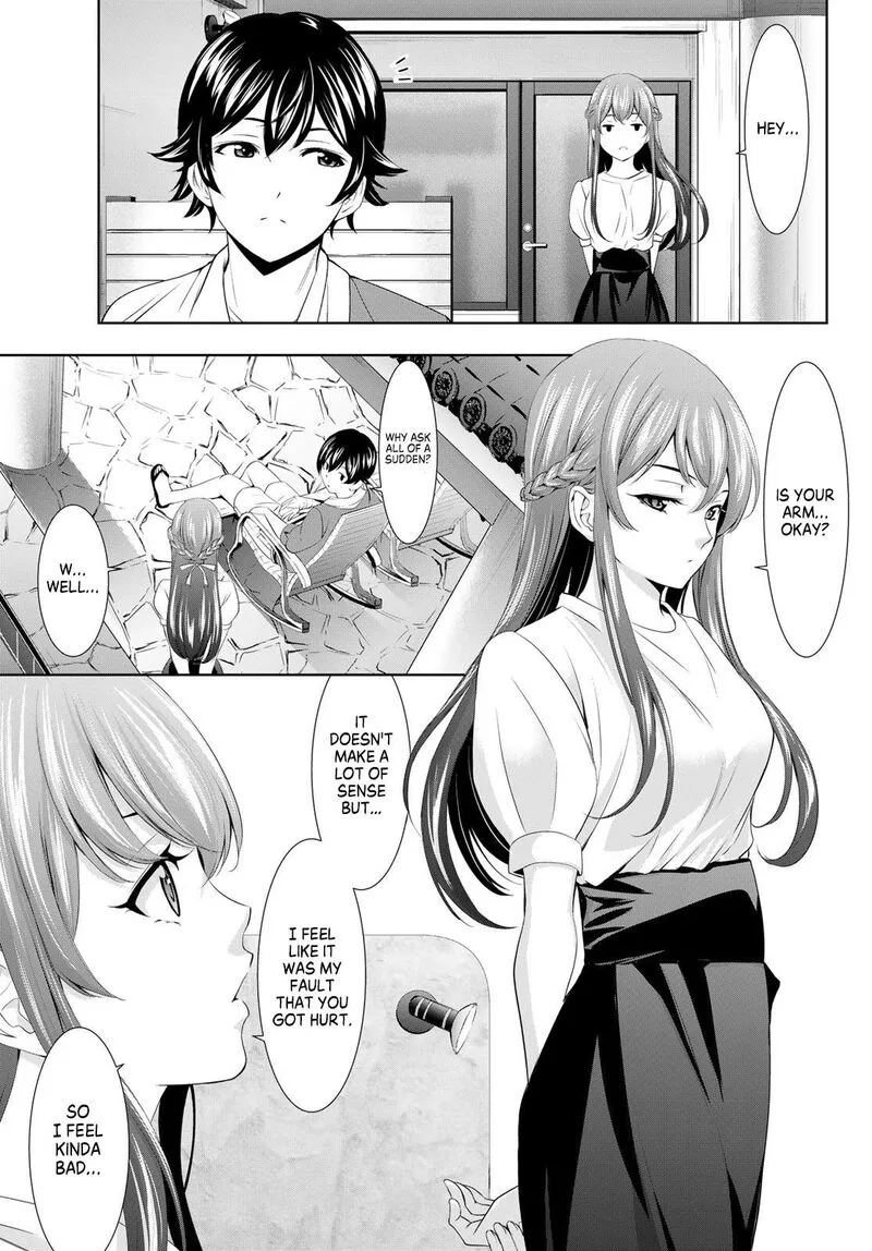Megami no Café Terrace Chapter 109 page 13