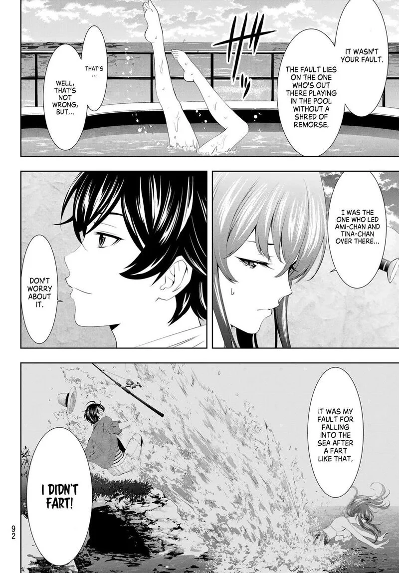 Megami no Café Terrace Chapter 109 page 14