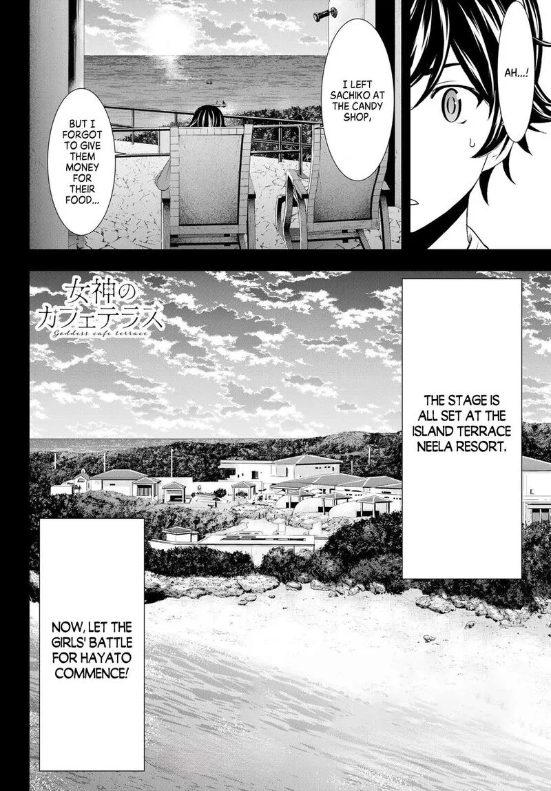 Megami no Café Terrace Chapter 109 page 18