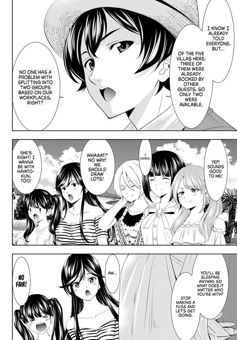 Megami no Café Terrace Chapter 109 page 2