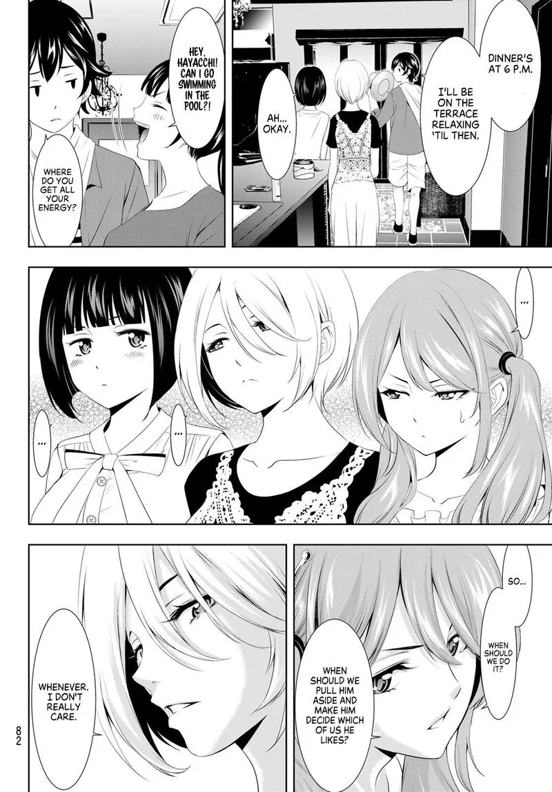 Megami no Café Terrace Chapter 109 page 4