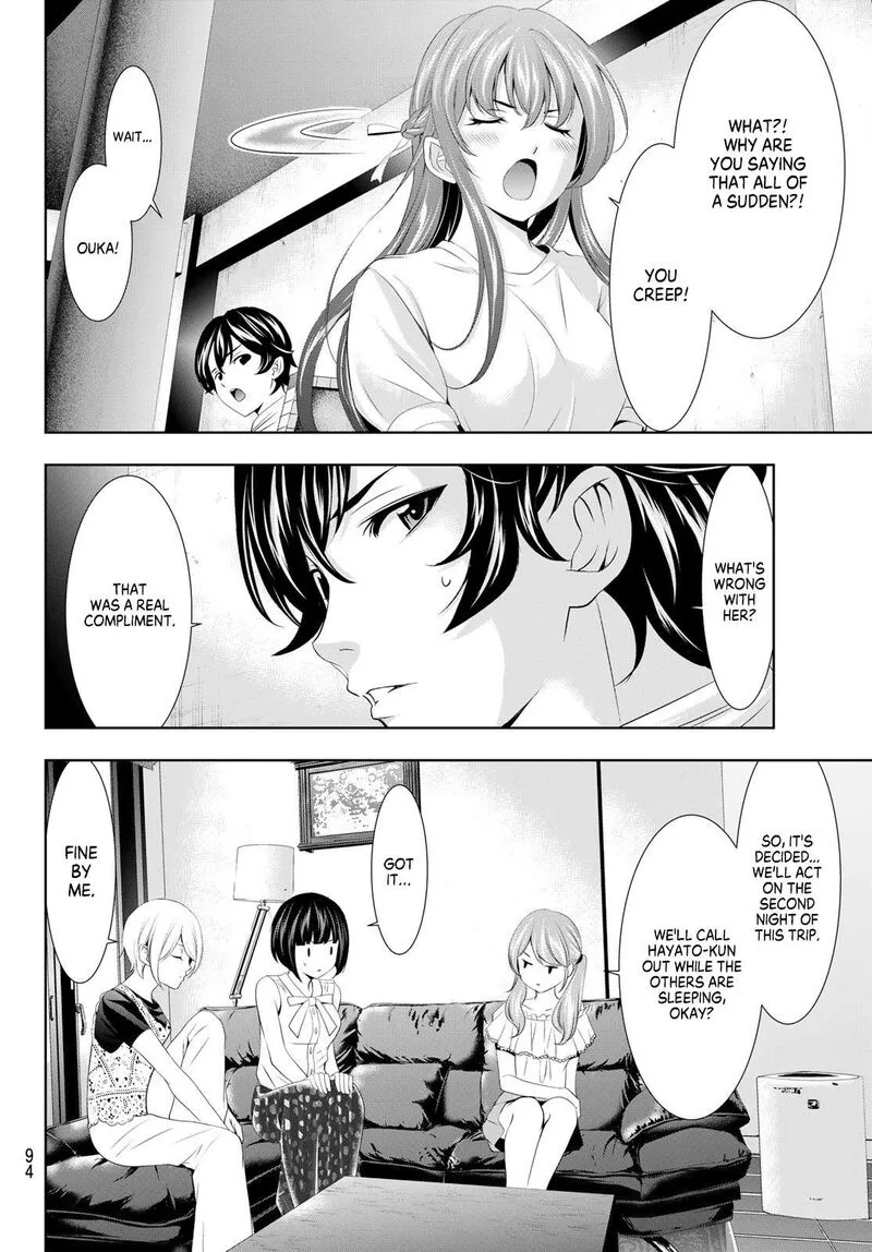 Megami no Café Terrace Chapter 109 page 16