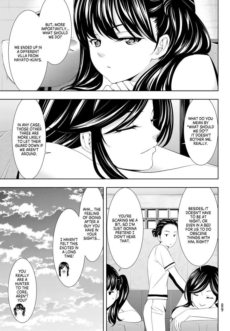 Megami no Café Terrace Chapter 109 page 11