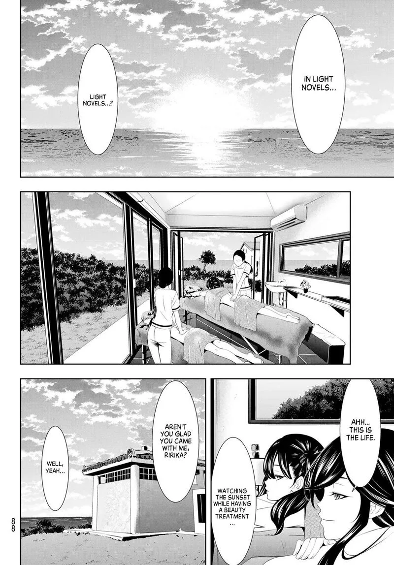 Megami no Café Terrace Chapter 109 page 10