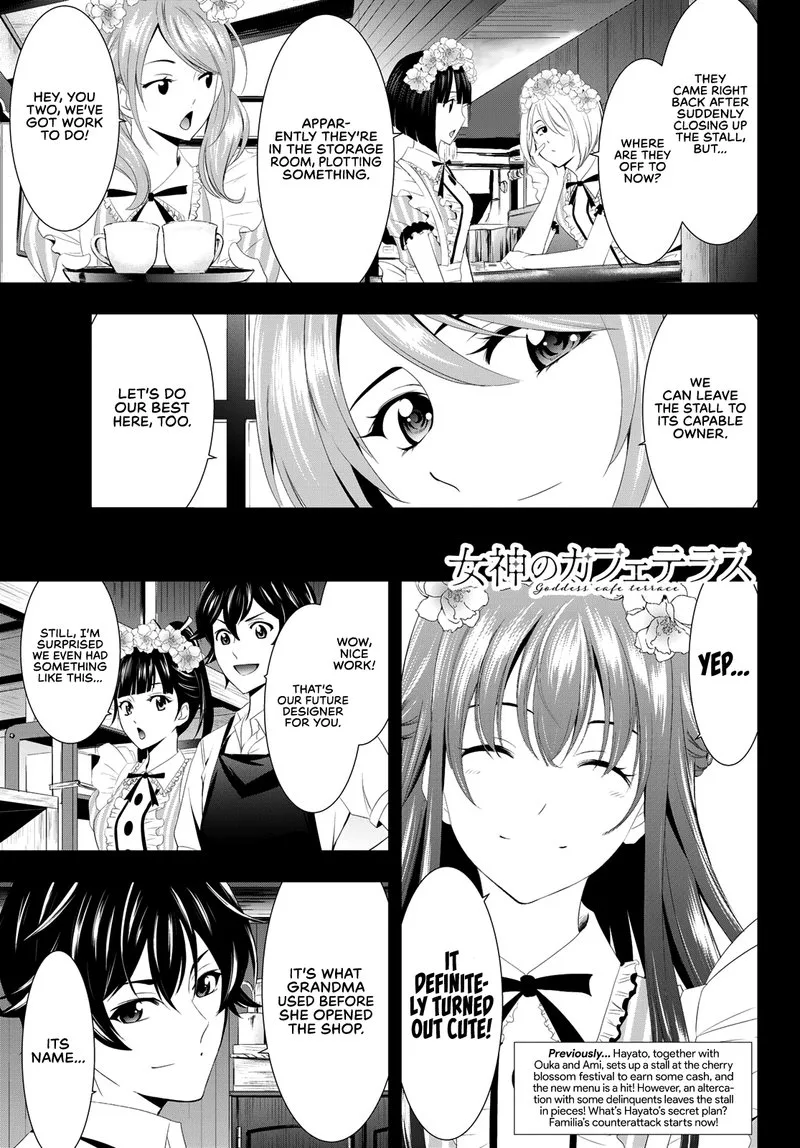 Megami no Café Terrace Chapter 11 page 1