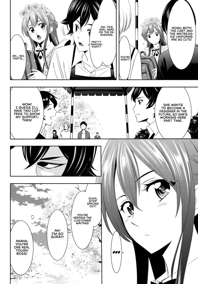 Megami no Café Terrace Chapter 11 page 6