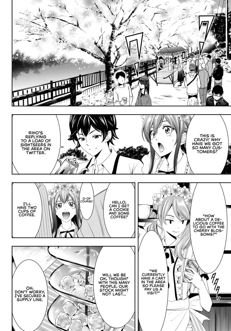 Megami no Café Terrace Chapter 11 page 4