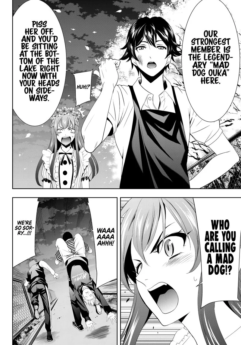 Megami no Café Terrace Chapter 11 page 15