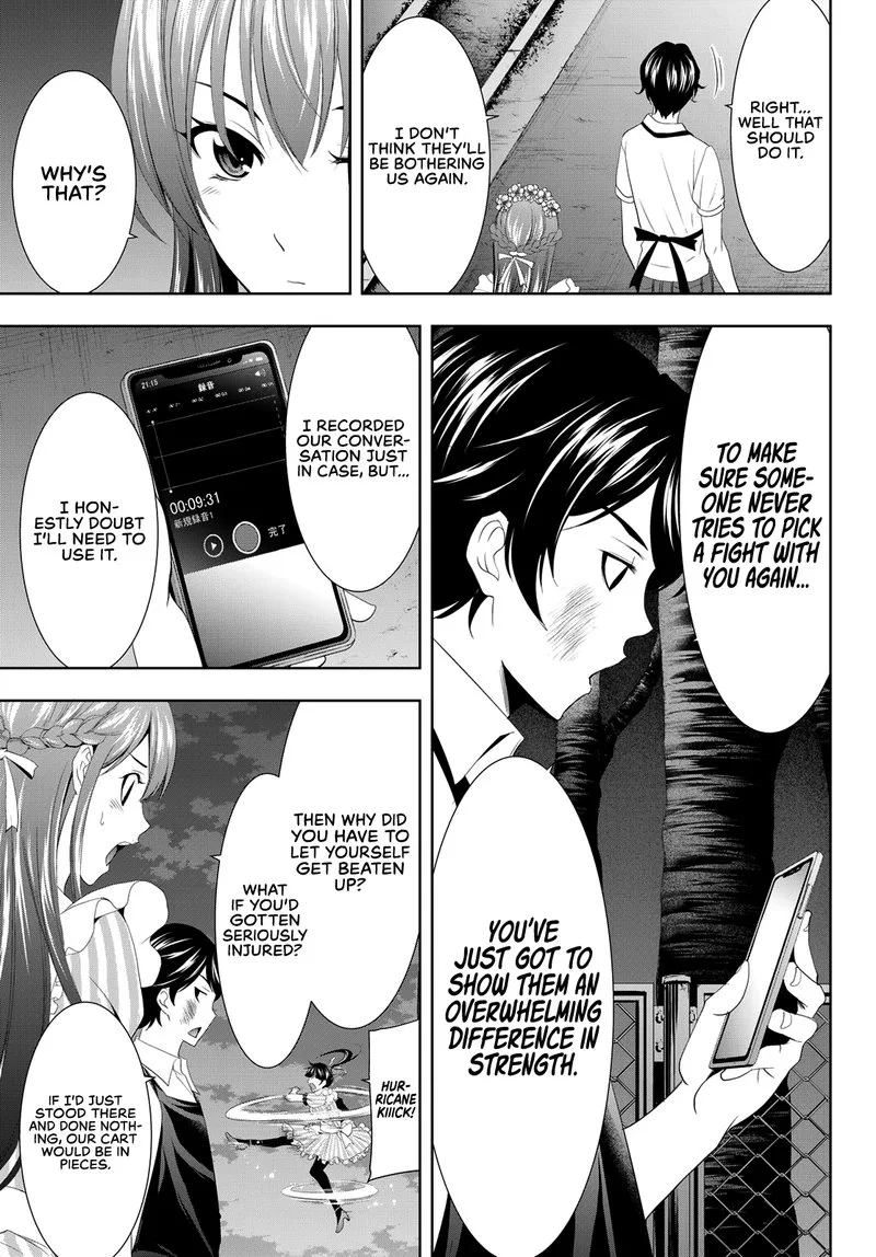 Megami no Café Terrace Chapter 11 page 16