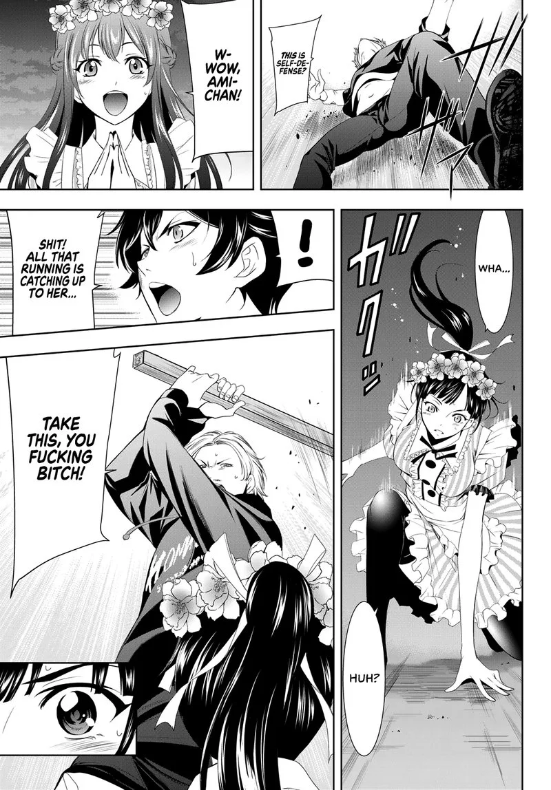 Megami no Café Terrace Chapter 11 page 12