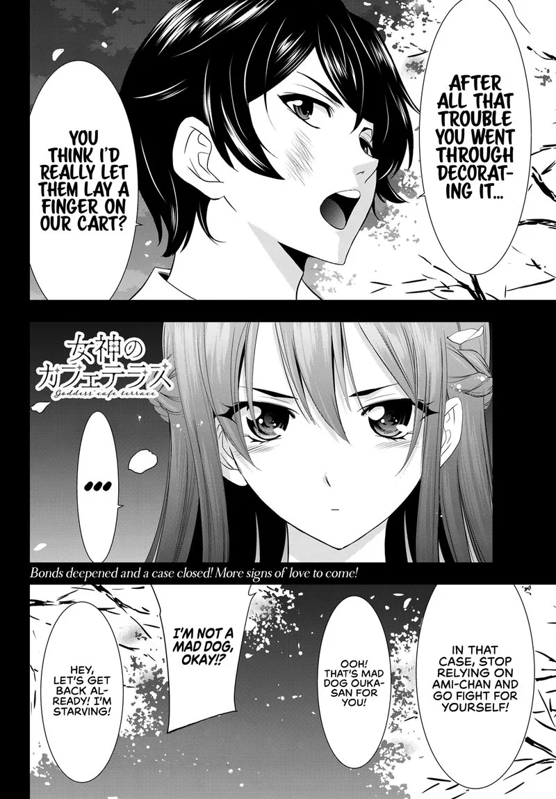Megami no Café Terrace Chapter 11 page 17