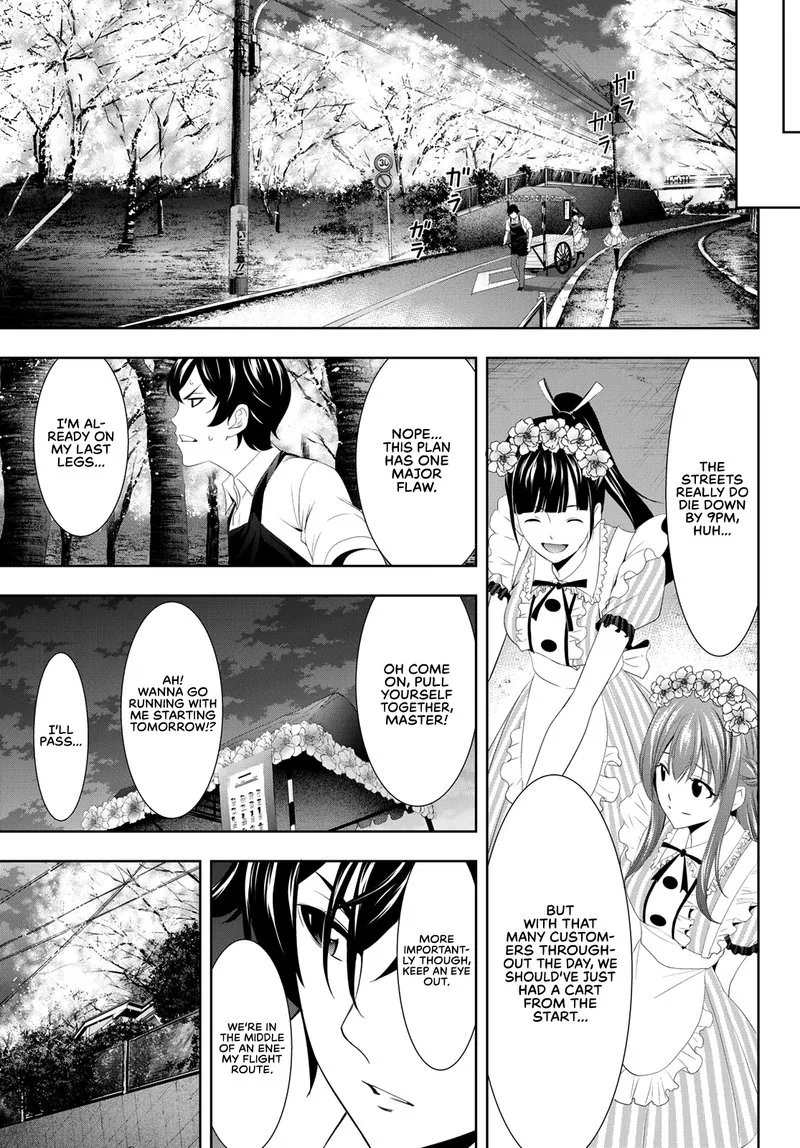Megami no Café Terrace Chapter 11 page 7