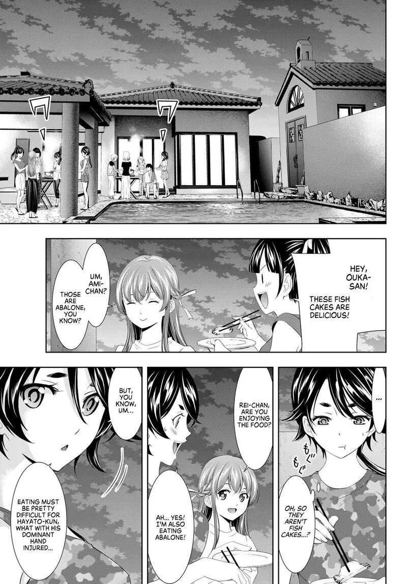 Megami no Café Terrace Chapter 110 page 5
