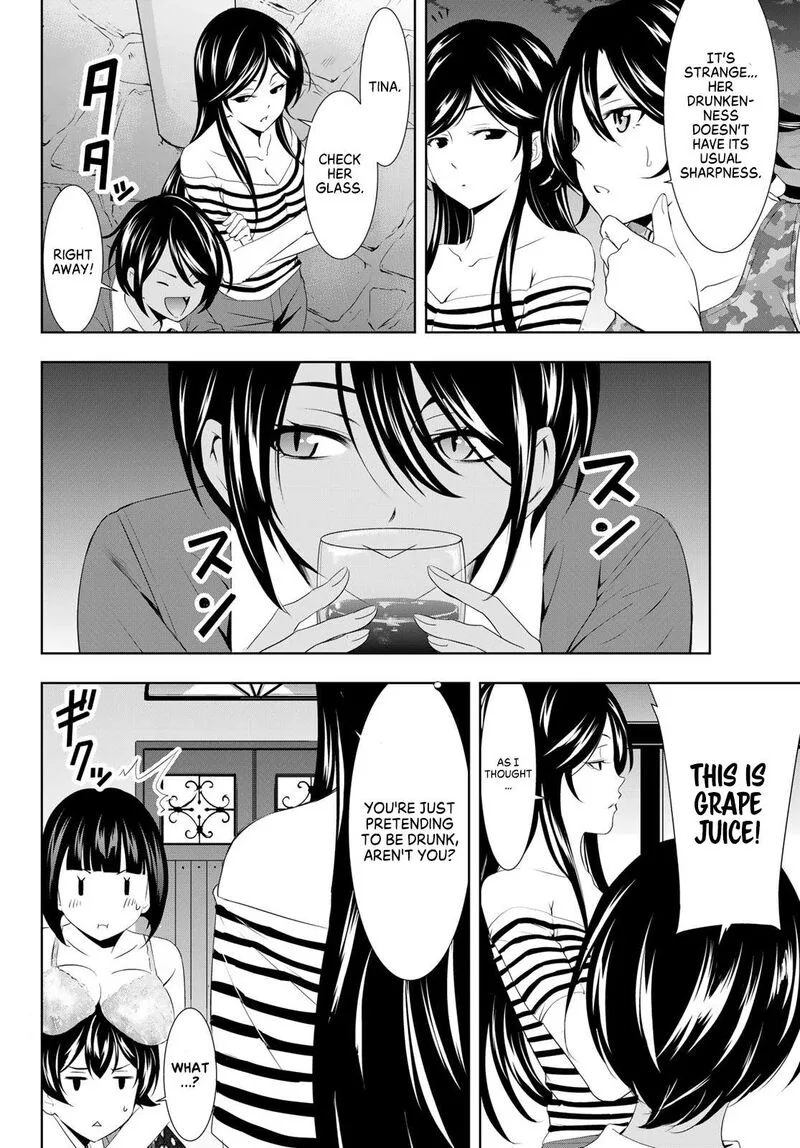 Megami no Café Terrace Chapter 110 page 8