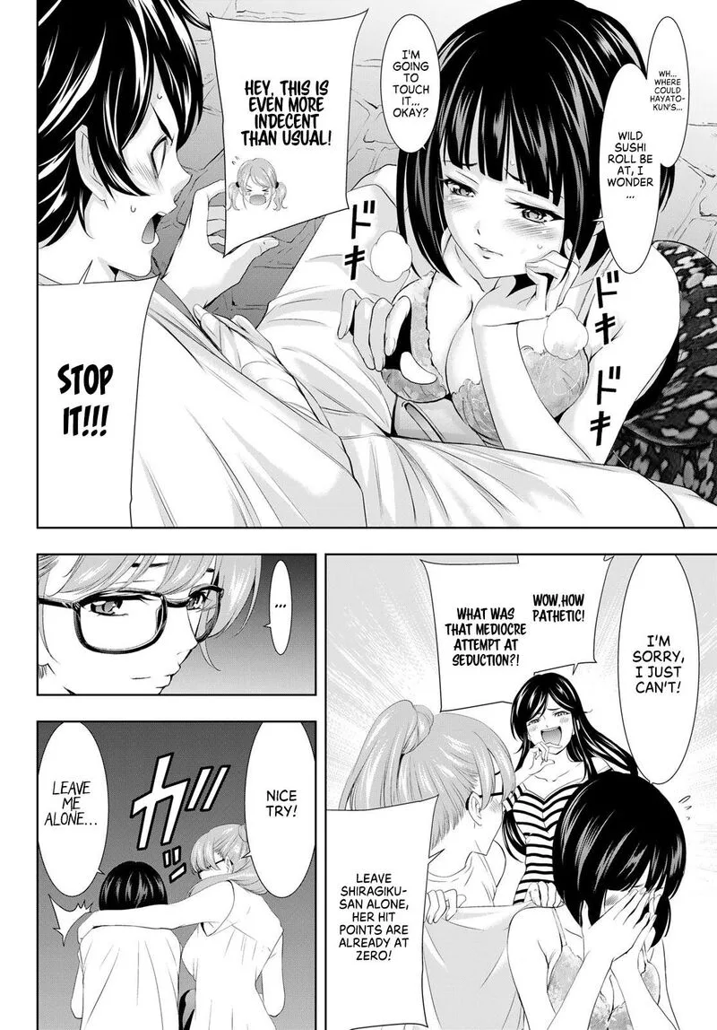 Megami no Café Terrace Chapter 110 page 10