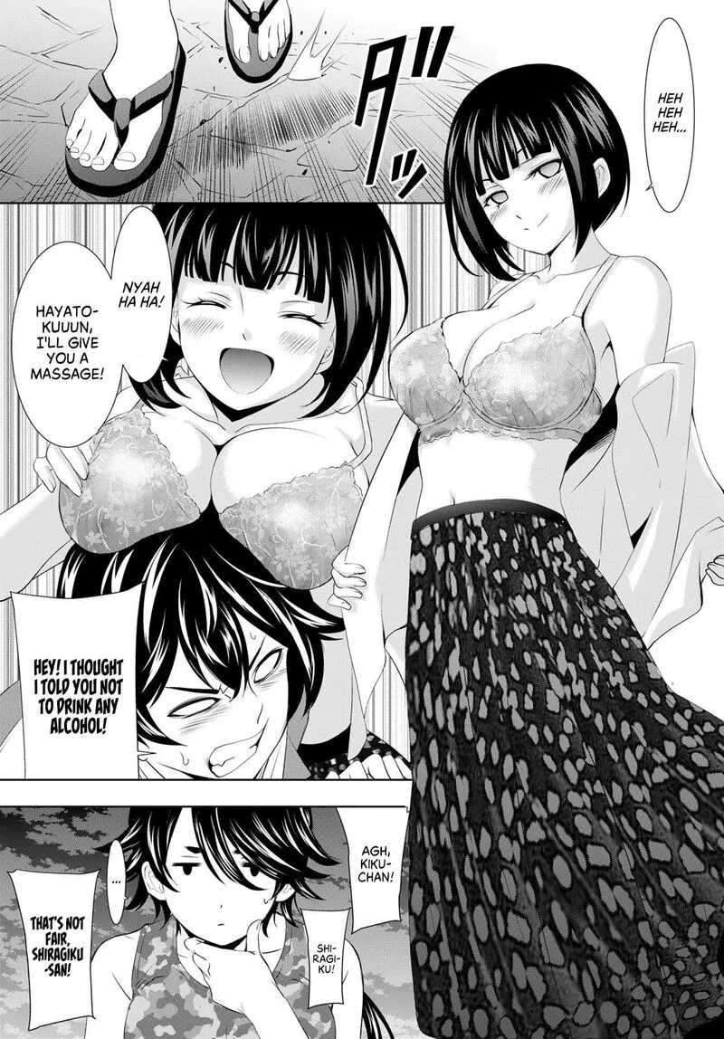 Megami no Café Terrace Chapter 110 page 7