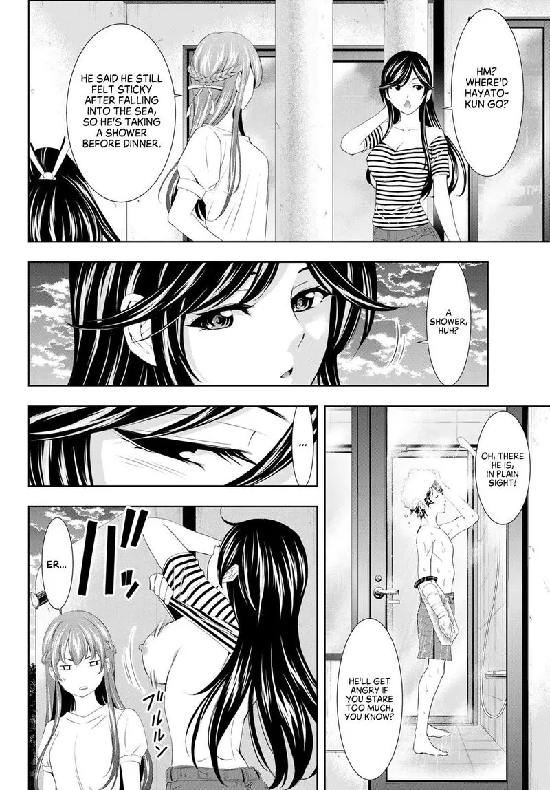 Megami no Café Terrace Chapter 110 page 2