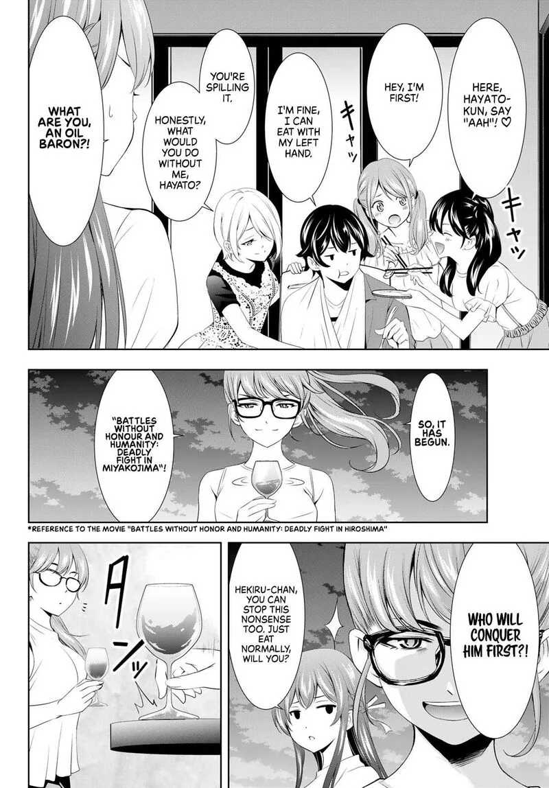 Megami no Café Terrace Chapter 110 page 6