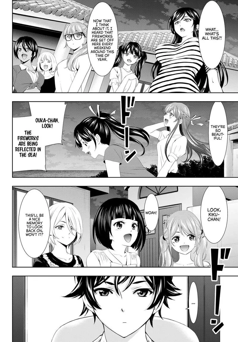 Megami no Café Terrace Chapter 110 page 13