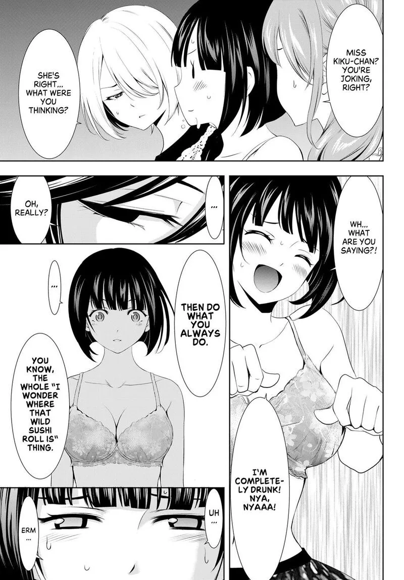Megami no Café Terrace Chapter 110 page 9