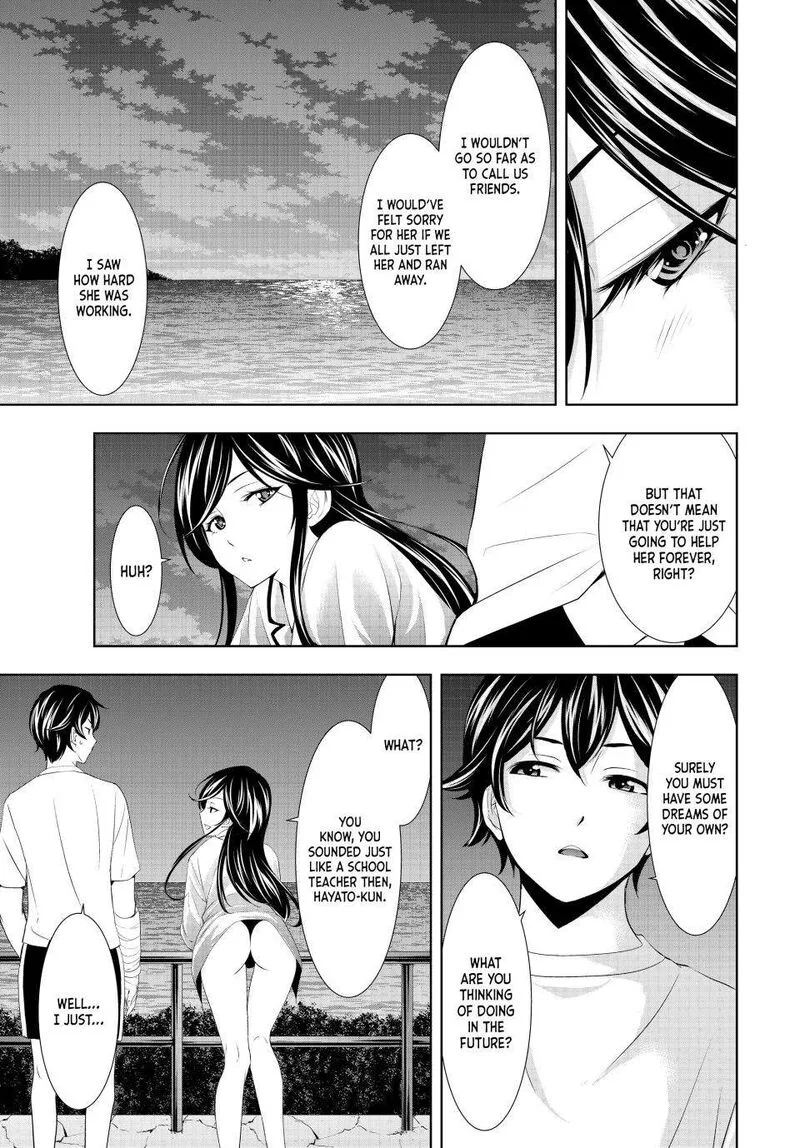 Megami no Café Terrace Chapter 111 page 11