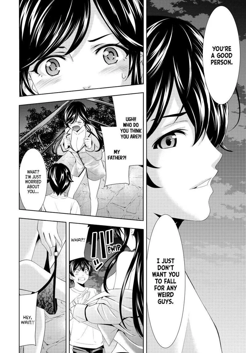 Megami no Café Terrace Chapter 111 page 14