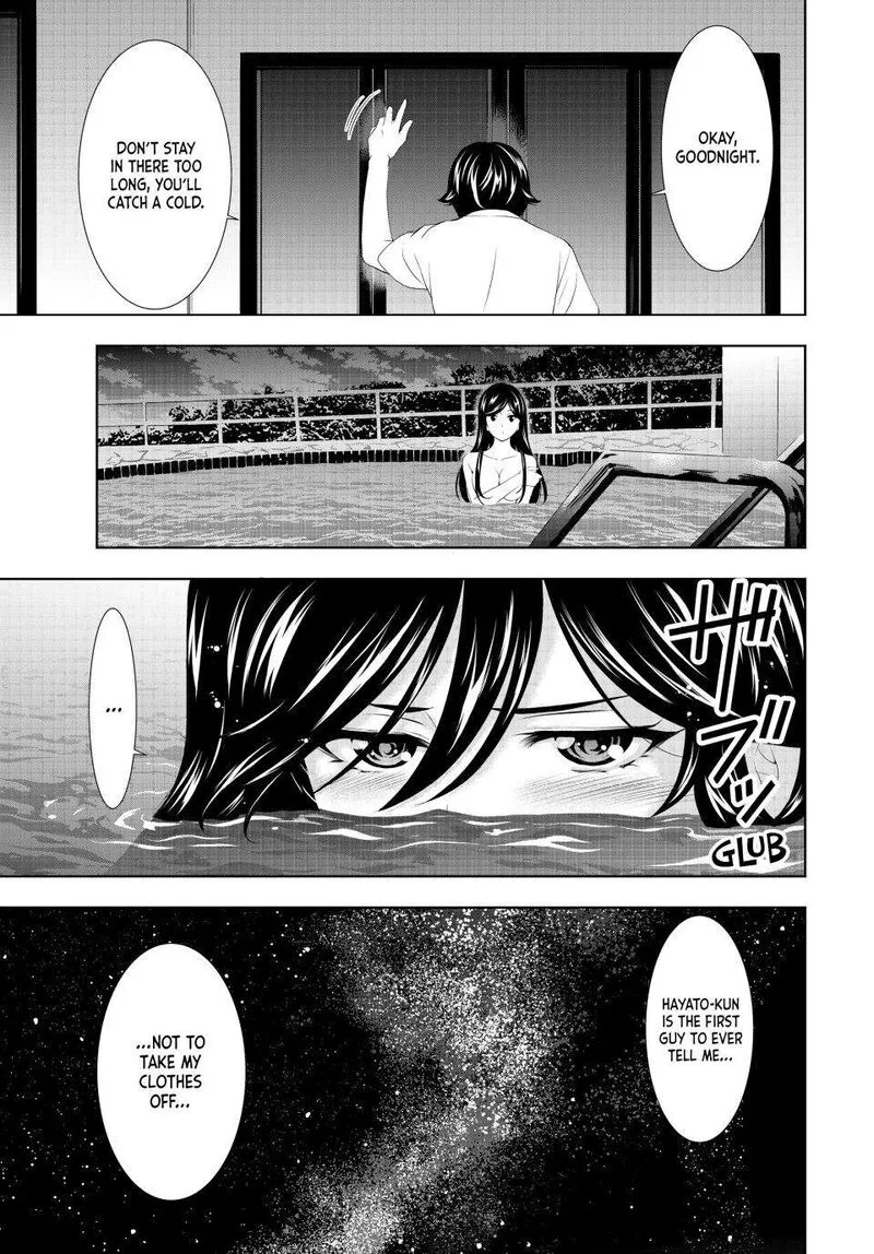 Megami no Café Terrace Chapter 111 page 17