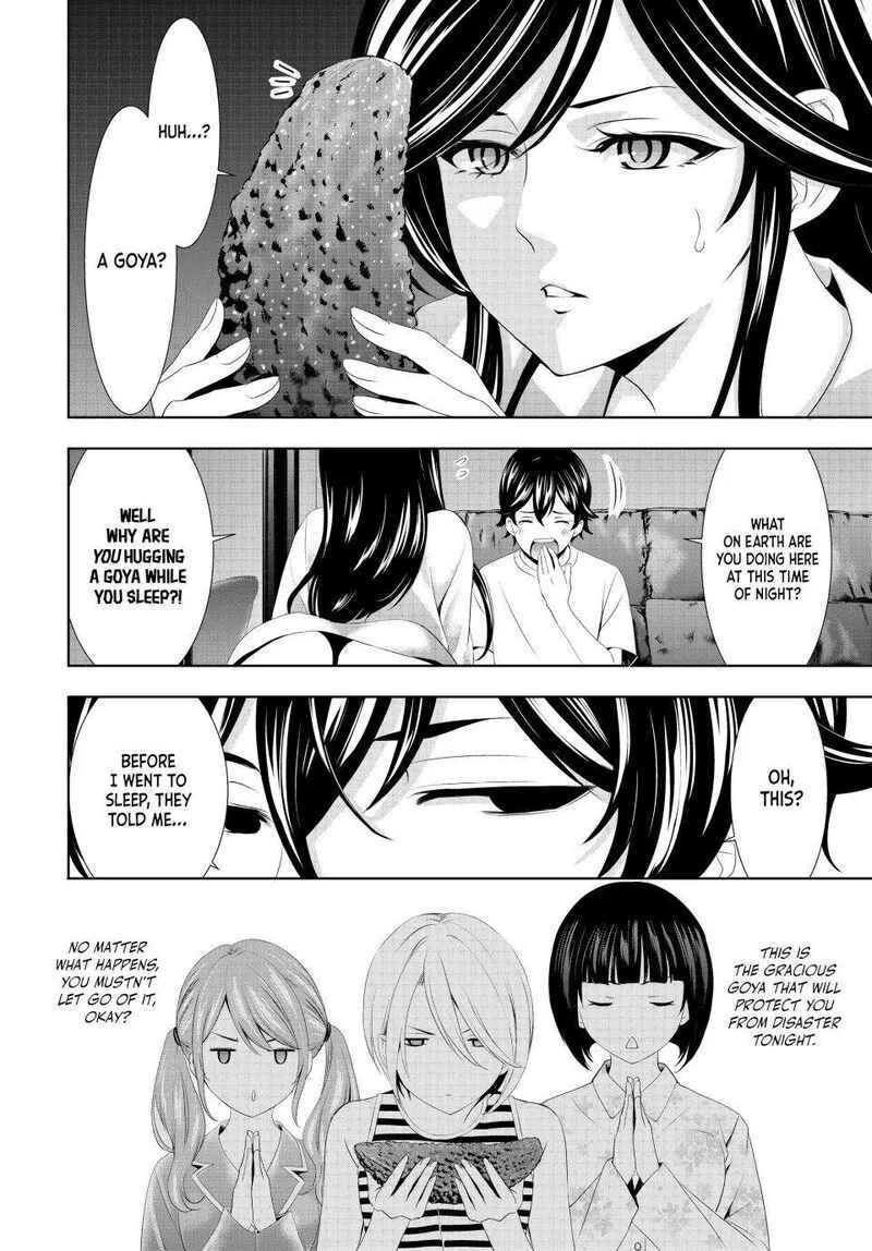 Megami no Café Terrace Chapter 111 page 6