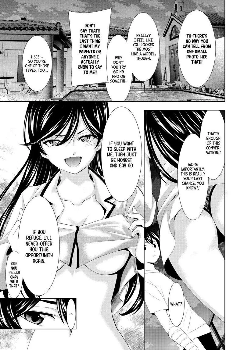 Megami no Café Terrace Chapter 111 page 13