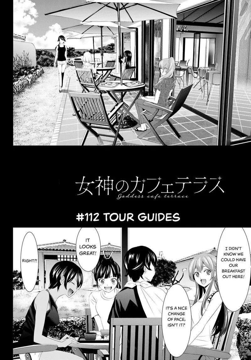 Megami no Café Terrace Chapter 112 page 2