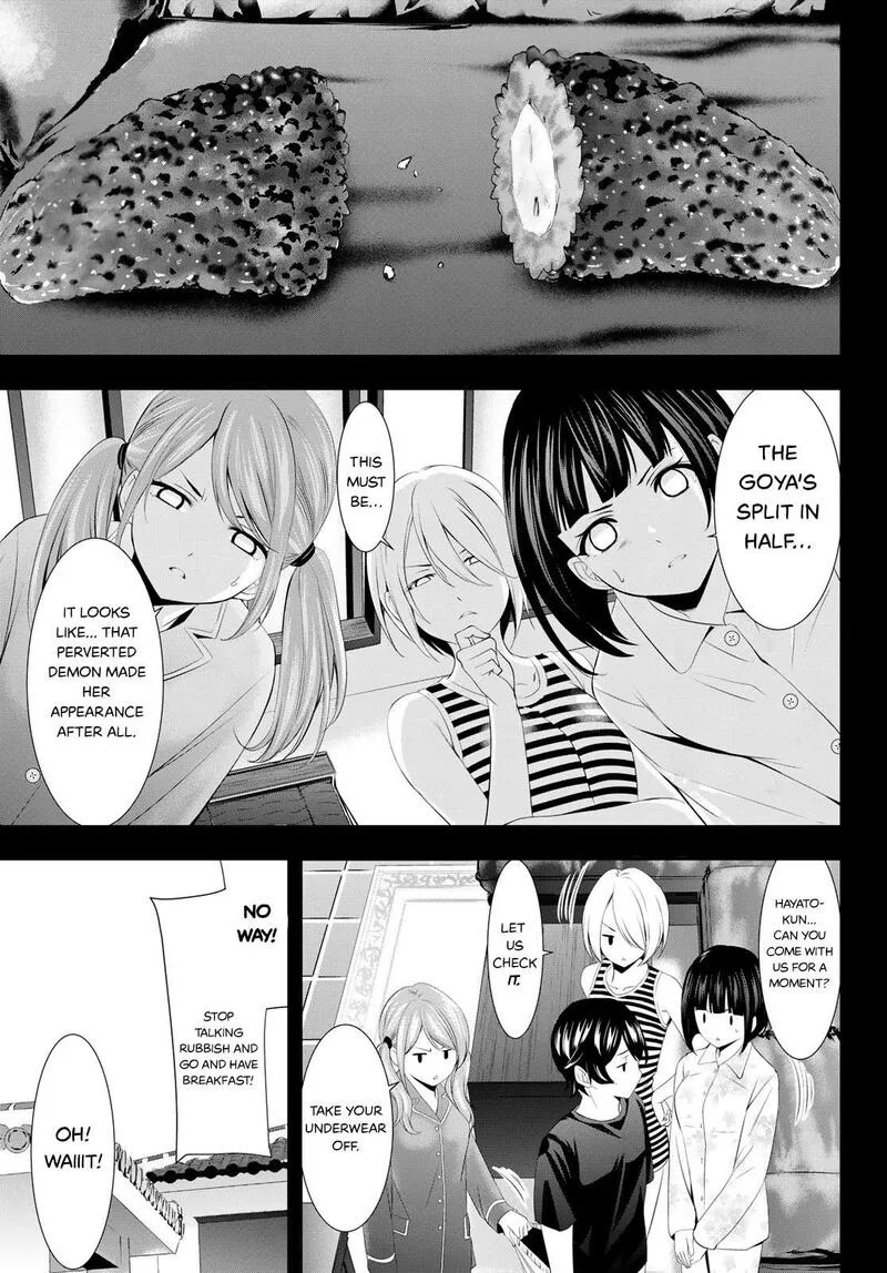 Megami no Café Terrace Chapter 112 page 1