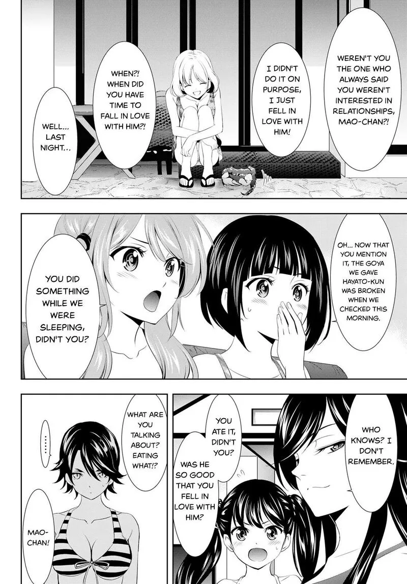 Megami no Café Terrace Chapter 112 page 10
