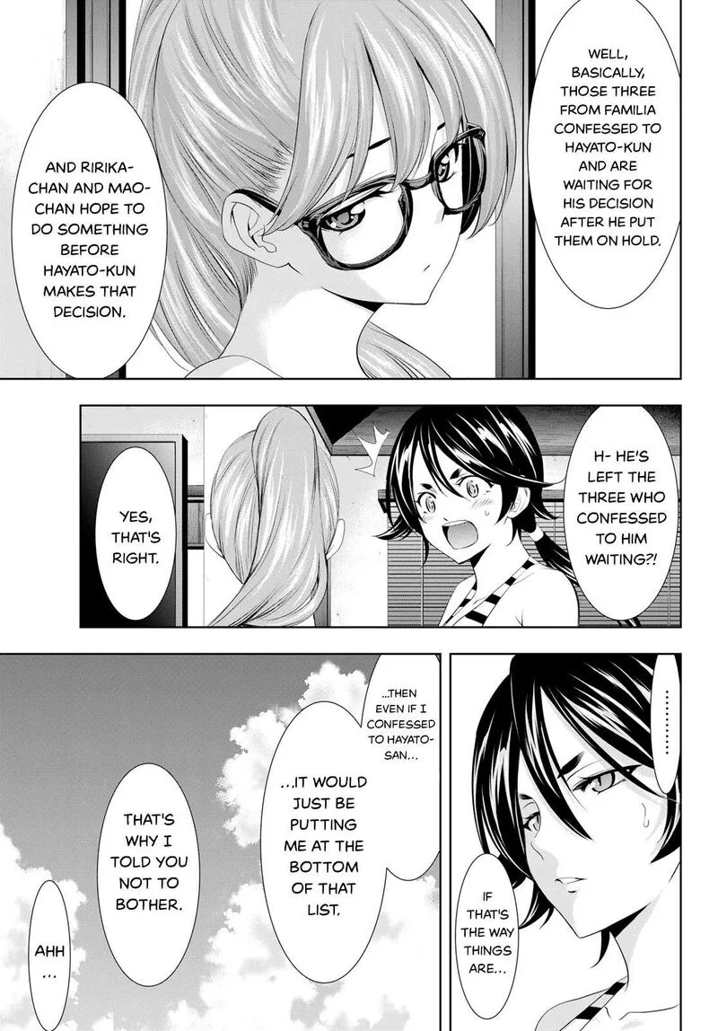Megami no Café Terrace Chapter 112 page 13