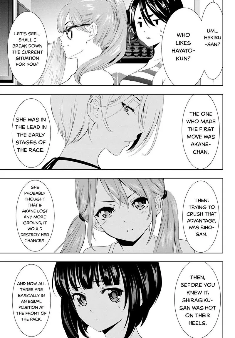 Megami no Café Terrace Chapter 112 page 11